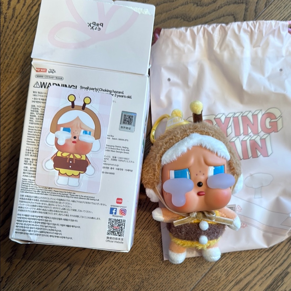 CRYBABY Crying Again Series - Vinyl Face Plush Pendant